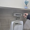 정우면사무소 이미지