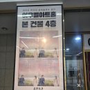 모든 | 대구 동성로 연극 &#39;모든 날 모든 순간&#39; 후기