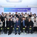 구리시공동체사회적경제지원센터 이미지