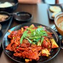 숯불에제육 | [부강시장집] 세종 부강 점심 맛집 / 숯불직화 제육볶음 후기