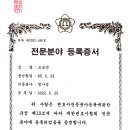 수색-006 이미지