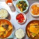 장터식당 - 청송군 | 장터식당