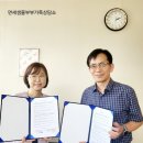 선정신건강의학과의원 이미지