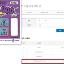 관악가판