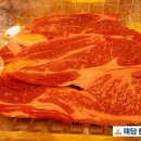 치악산축산 이미지