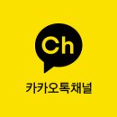 스마일이비인후과의원 네이버블로그