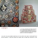 나전칠기 이미지