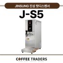 진성트레이더스