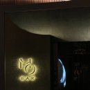 엠오바이오 이미지