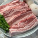 풍미식당 이미지