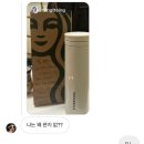 유정건강원 | 가을과 겨울 사이