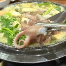 나삼보해물가 | 쌀쌀하고 비오는날 생각나는 인천 간석 나삼보해물가 연포탕 아귀찜 내돈내산 후기 :)