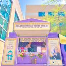 공공커피 - 용인시 기흥구 죽전로 47 | 공공커피