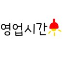 모노노래연습장 이미지