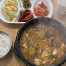 파주된장국밥 이미지