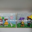 종이접기&클레이 놀이터 이미지