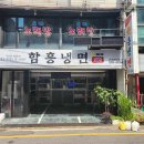 배국식농장 다이닝코드