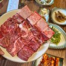 팔공산숯불명가 이미지