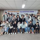 (재)평택시청소년재단 무봉산청소년수련원 이미지