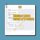 톡톡 메디칼 이미지