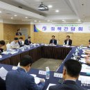 남동88 이미지