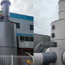 장관종합전문정비 이미지