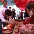 모란민속 5일장 이미지