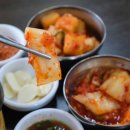 소국밥