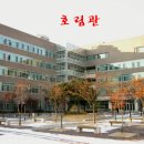 호림관 이미지