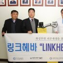 의료법인한강의료재단 이미지