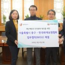 서울중구청 파이낸셜뉴스