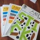 마케팅제이브로