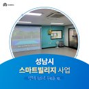(주)월드미트 메이커스
