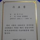 신탄진 동물병원 이미지