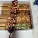 꼬치의품격전주