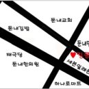 킹콩노래타운 이미지