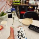 갈성회센타