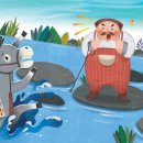 당나귀숲 이미지