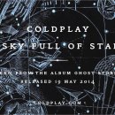 A Sky Full Of Stars - Coldplay 이미지