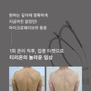 연스킨케어 - 춘천시 춘천순환로 79 | 연스킨케어
