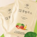 매일건강원 이미지