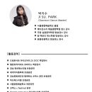 방송댄스 이미지