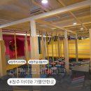 청주 아이와 가볼만한곳 히어로플레이파크 청주점 추천