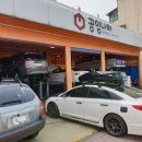 공임나라 수원권선점 이미지