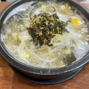 전주명가옥24시콩나물국밥 이미지