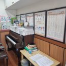 성남초등학교 후문 이미지