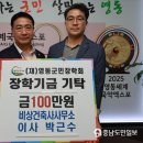 비상건축사사무소 이미지