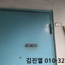 장월로(남측) 네이버블로그