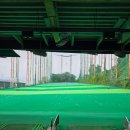 나인브릿지 스크린골프연습장 이미지