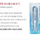 커피트레이더스 서산